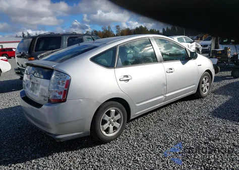 2007 Toyota Prius z USA, uszkodzony, nr VIN JTDKB20U277634350